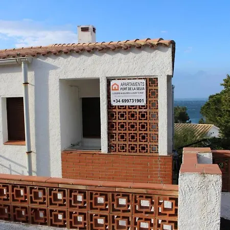 El Mirador Duplex 3 Hab Con Vistas Excepcionales S1 Apartment *